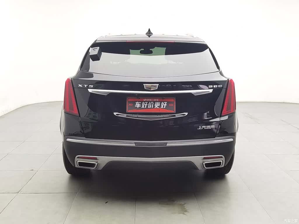 Cadillac XT5, 2022 4