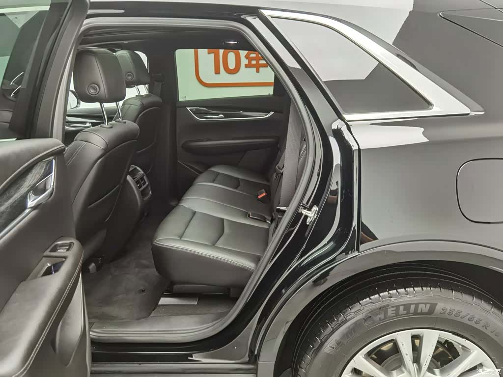 Cadillac XT5, 2022 15