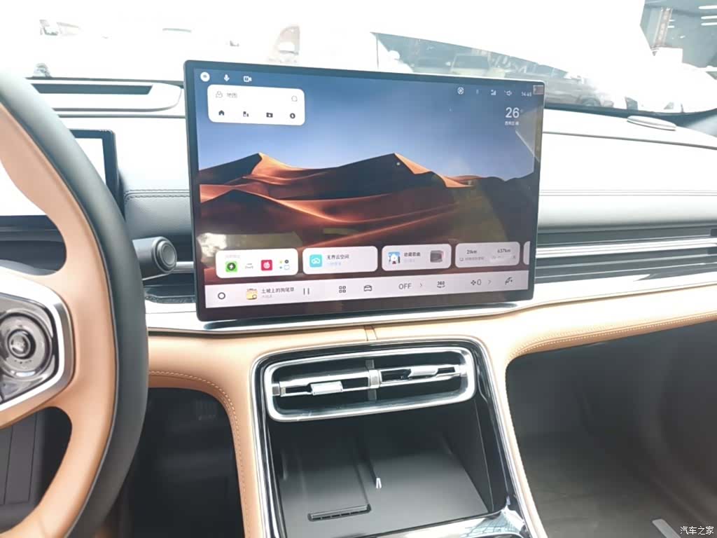 Geely A7, 2025 13