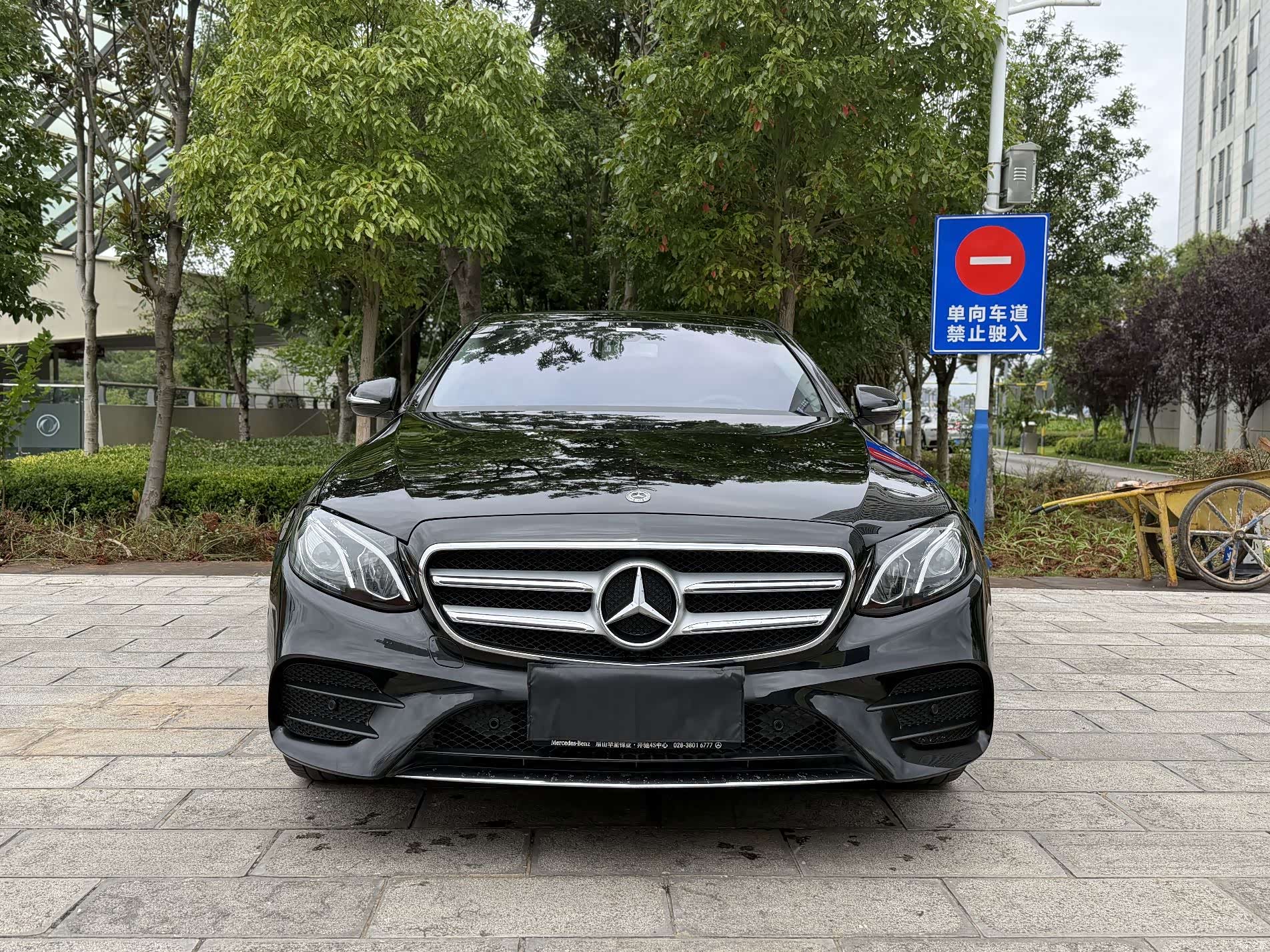 Mercedes-Benz E-Class, 2020 2