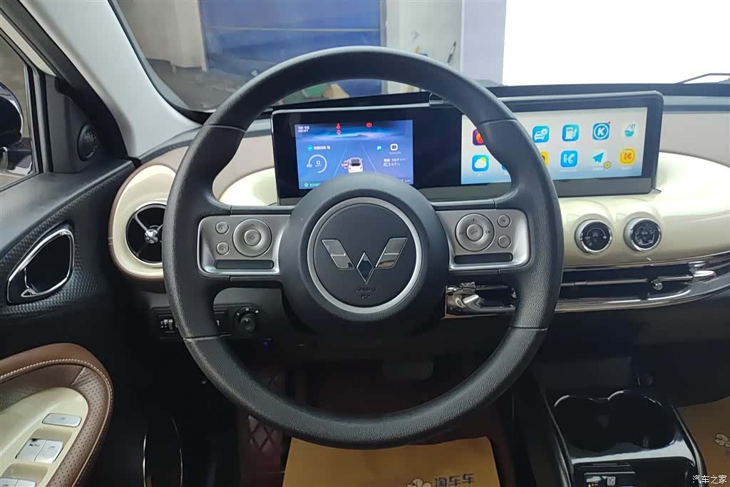 Wuling Bingo, 2024 15
