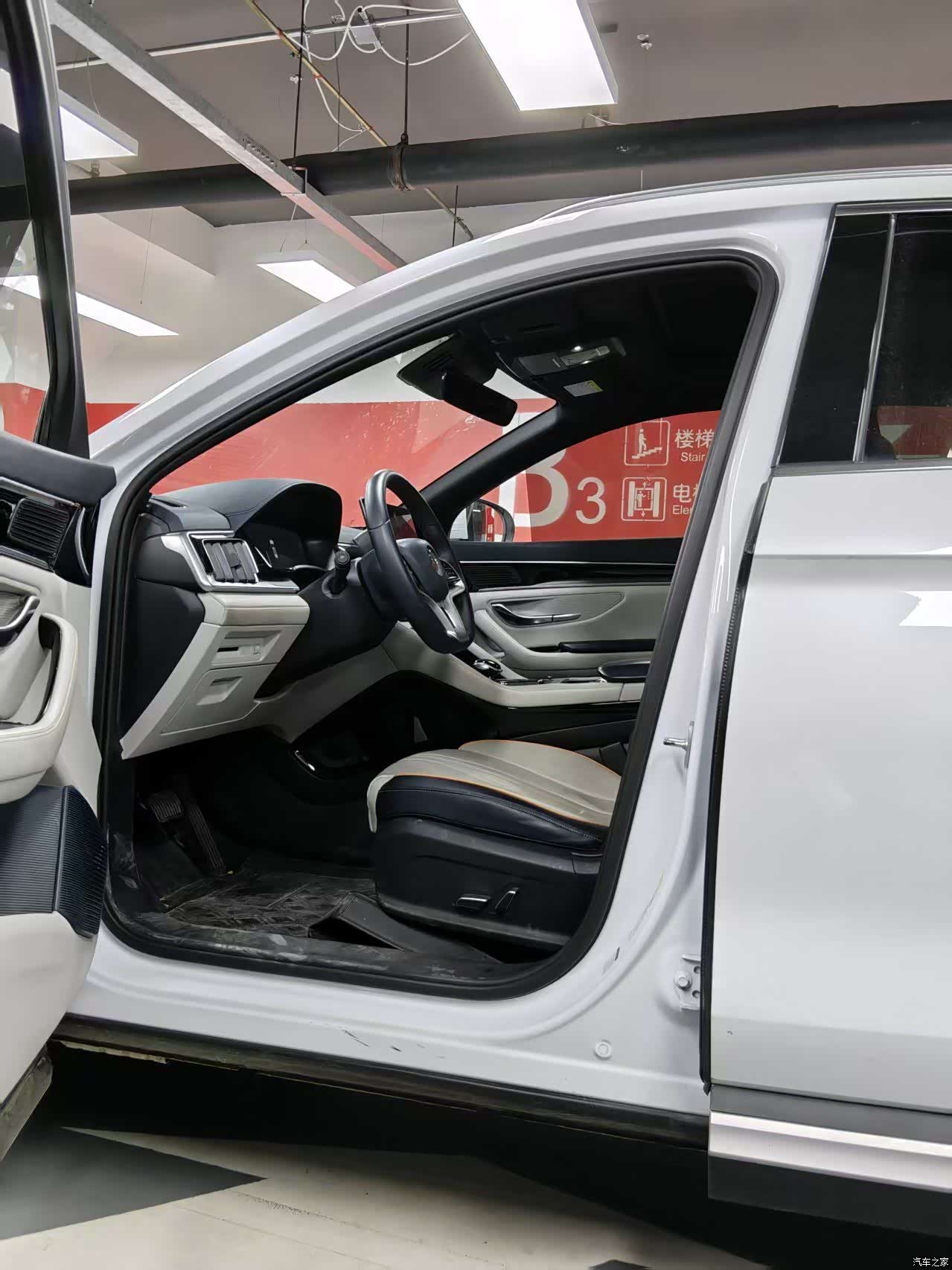 BYD Song, 2021 7