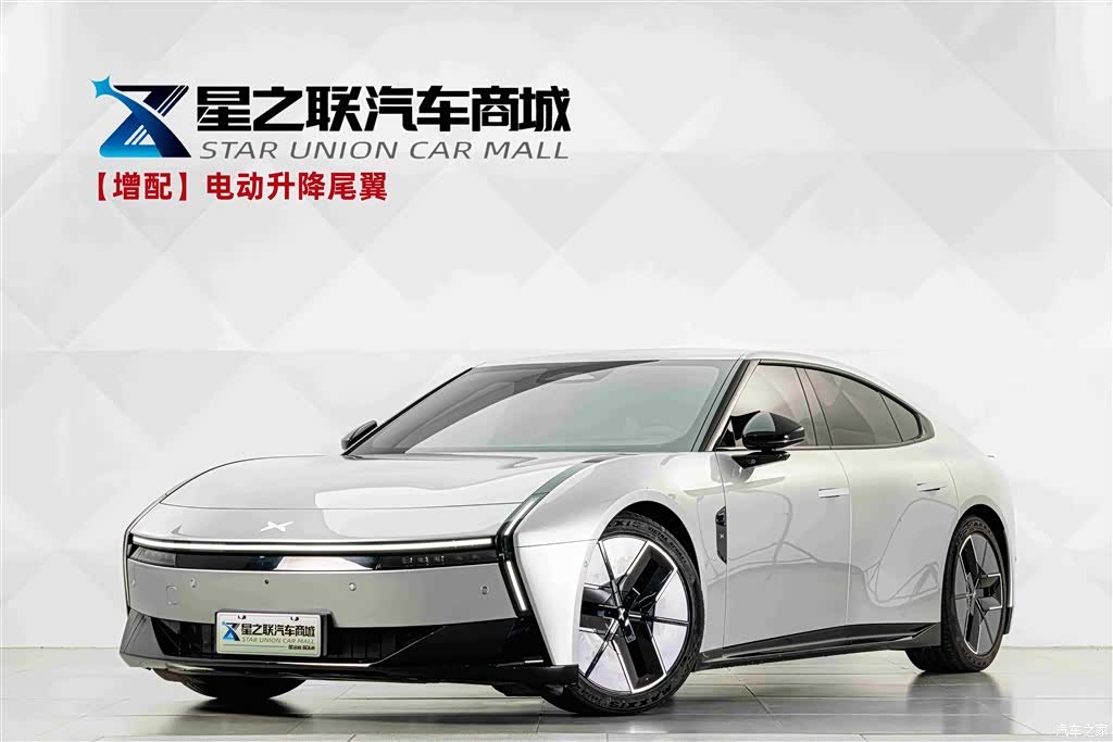Xpeng P7, 2025 1