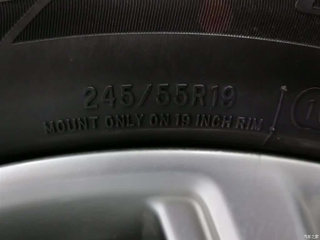 Ford Edge, 2018 24