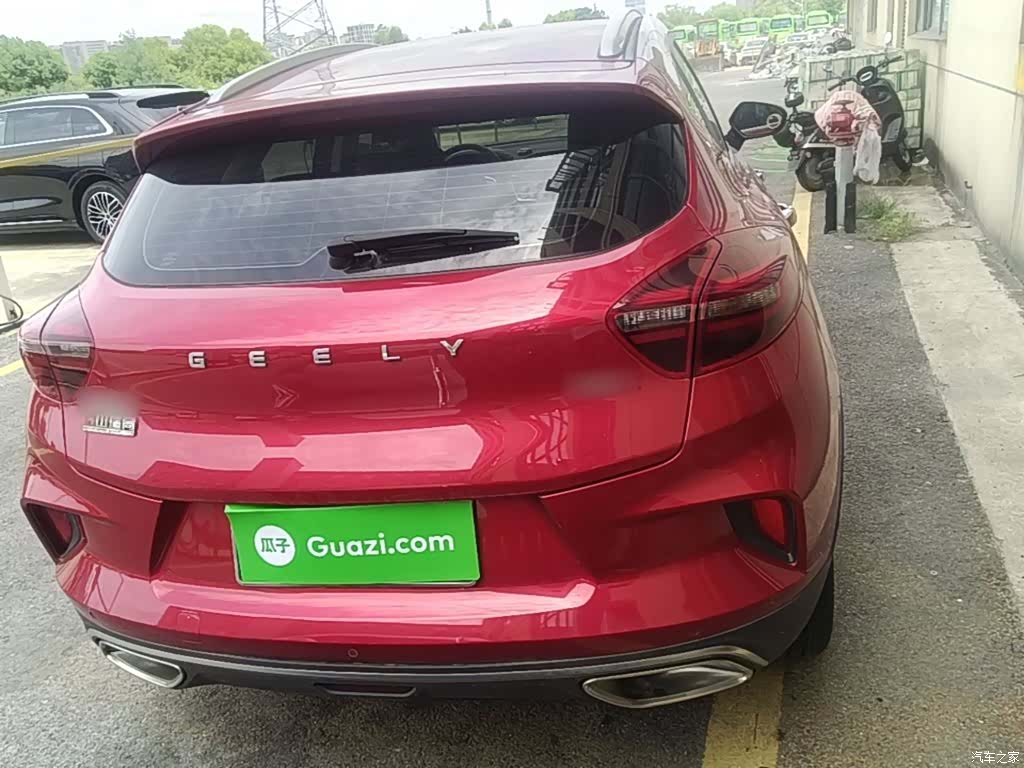 Geely Emgrand, 2020 6