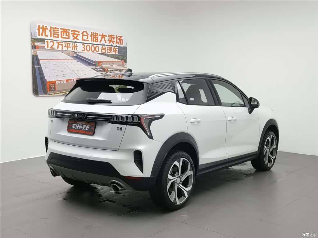 Lynk & Co 02, 2024 2