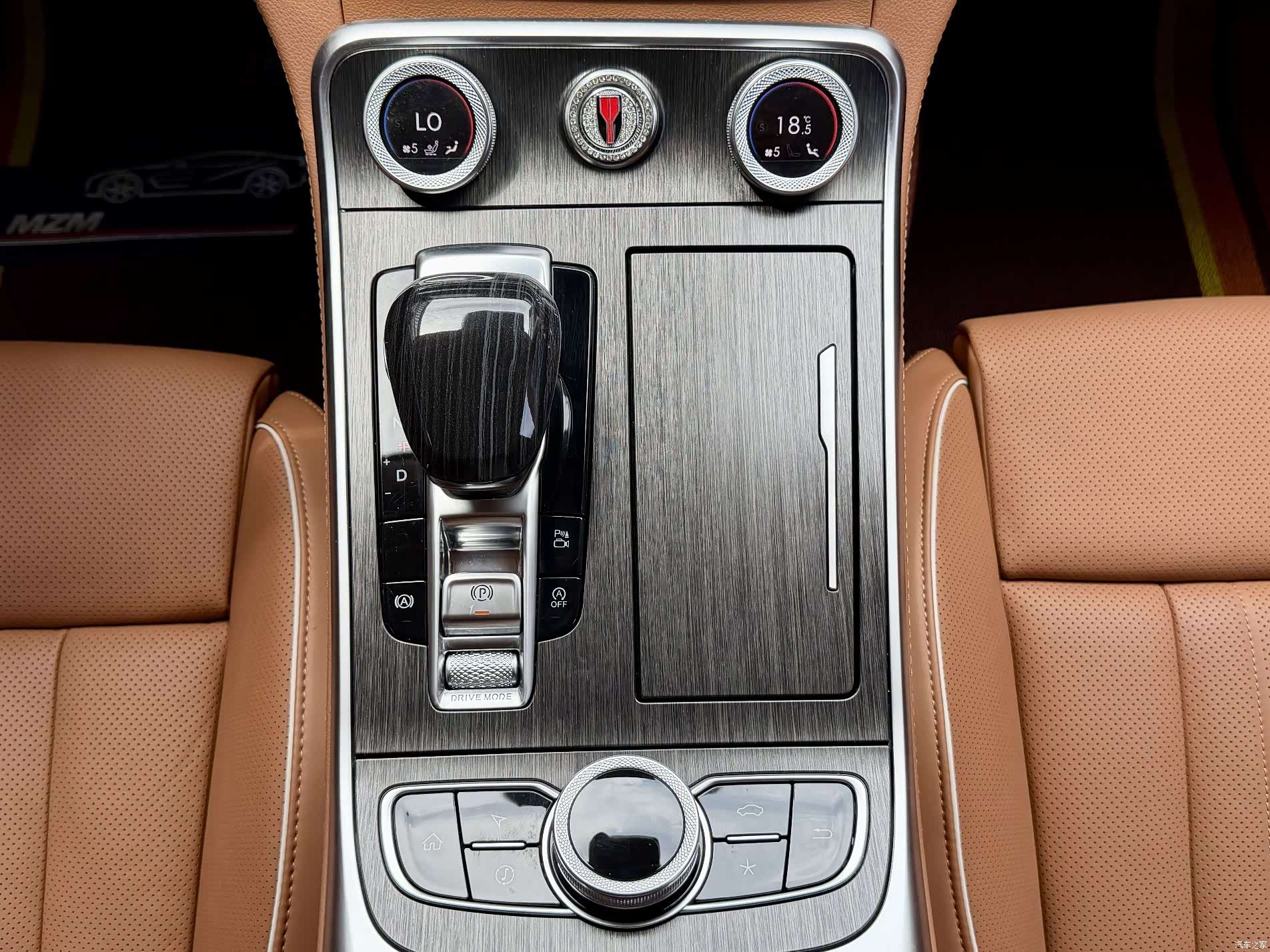 Hongqi H9, 2023 19