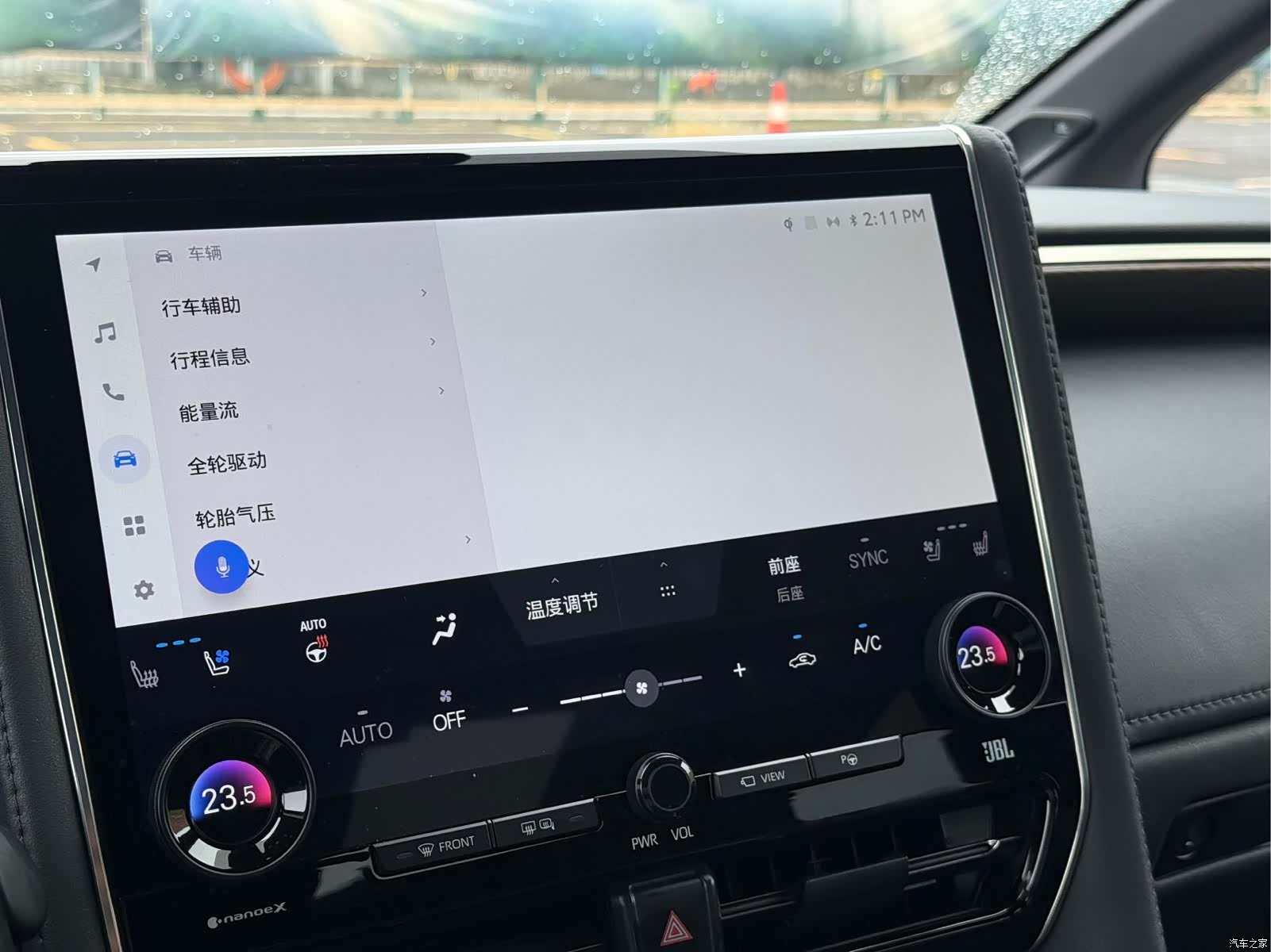 Toyota Vellfire, 2023 11