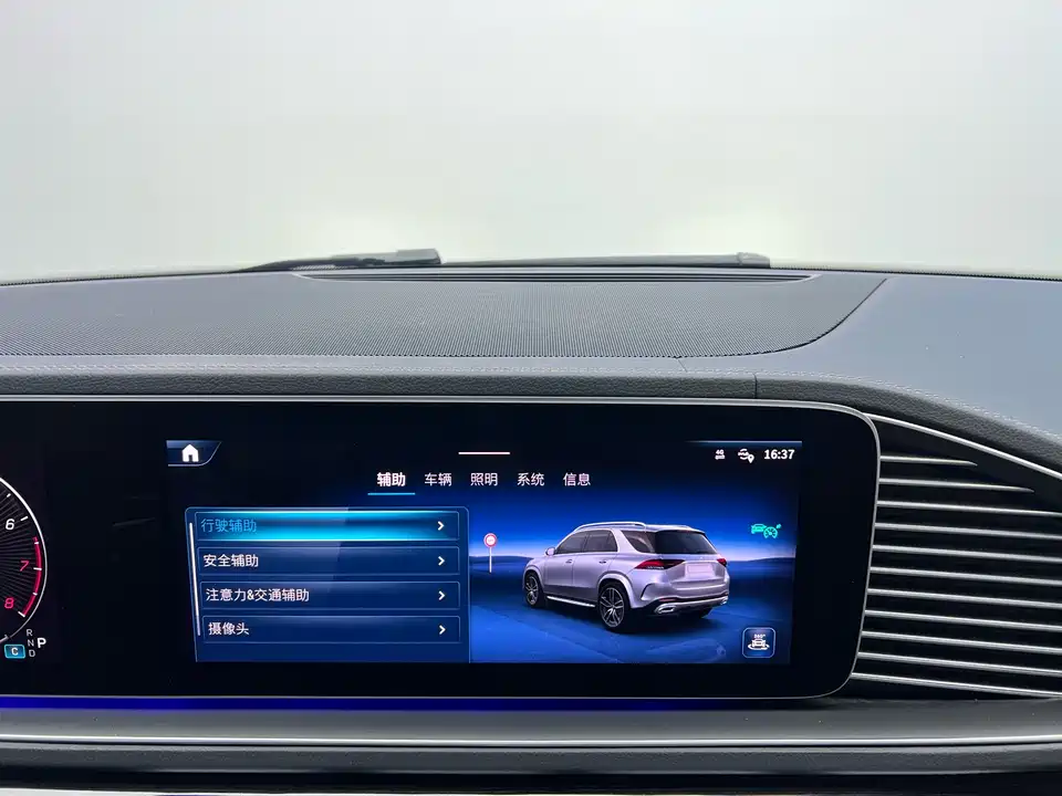 Mercedes-Benz GLE Mercedes-Benz GLE