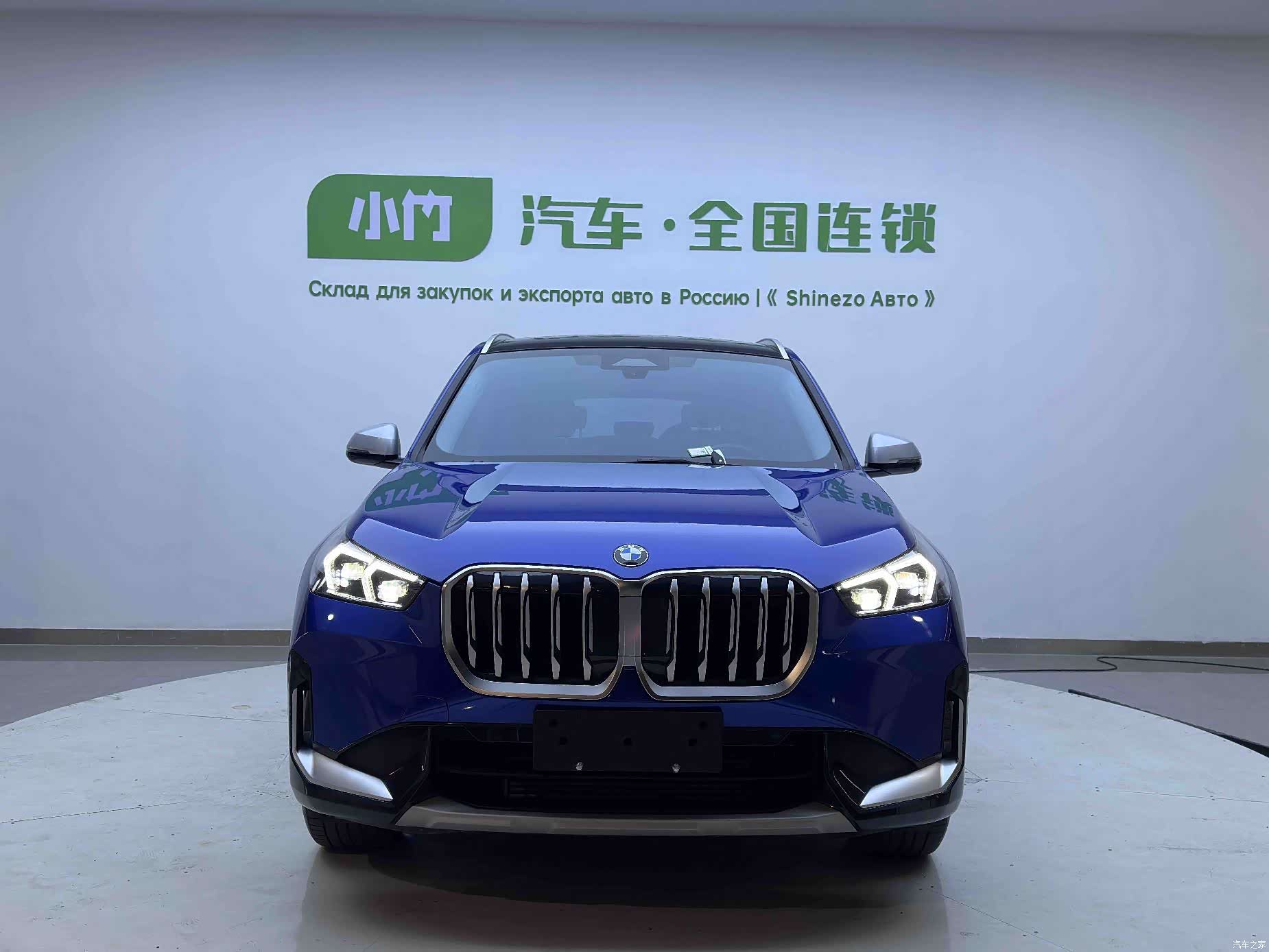 BMW X1, 2024 2