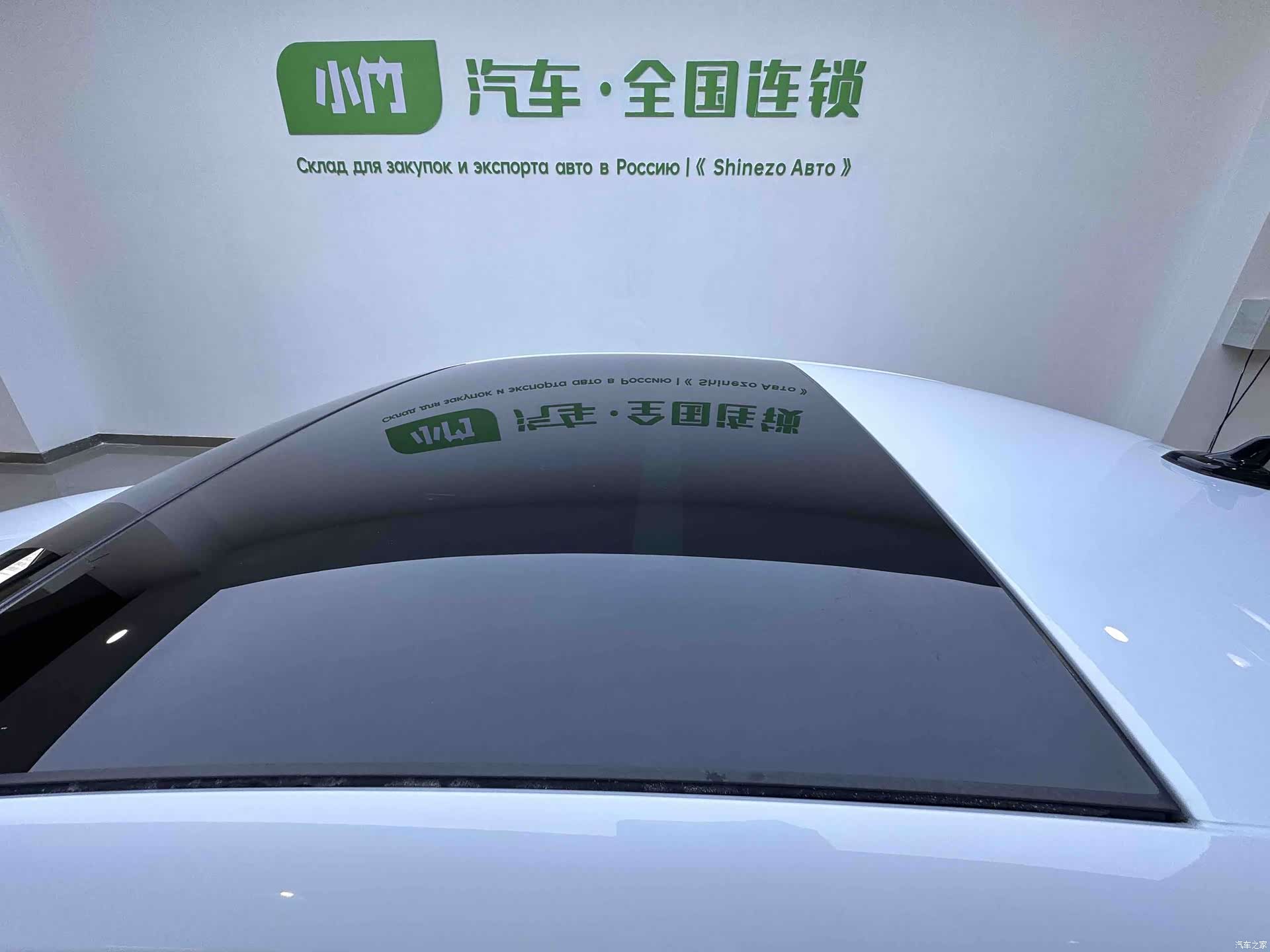 Audi A3, 2024 7