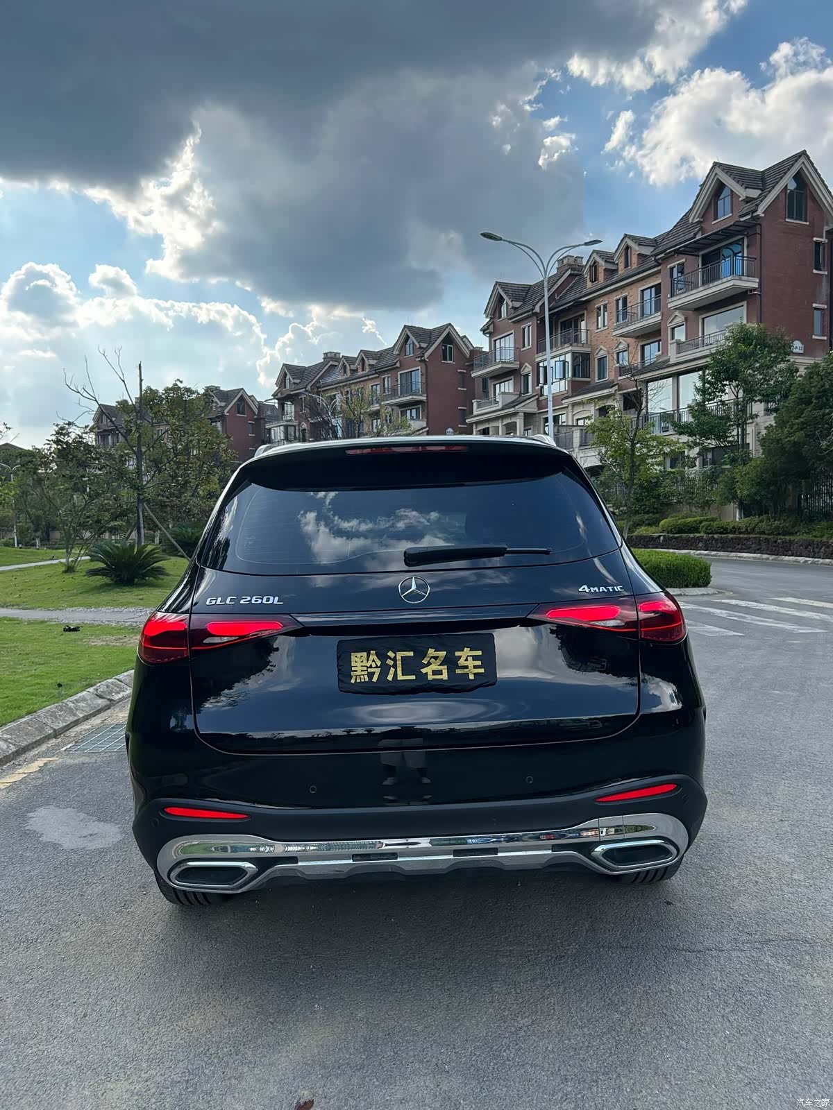 Mercedes-Benz GLC, 2023 все фото