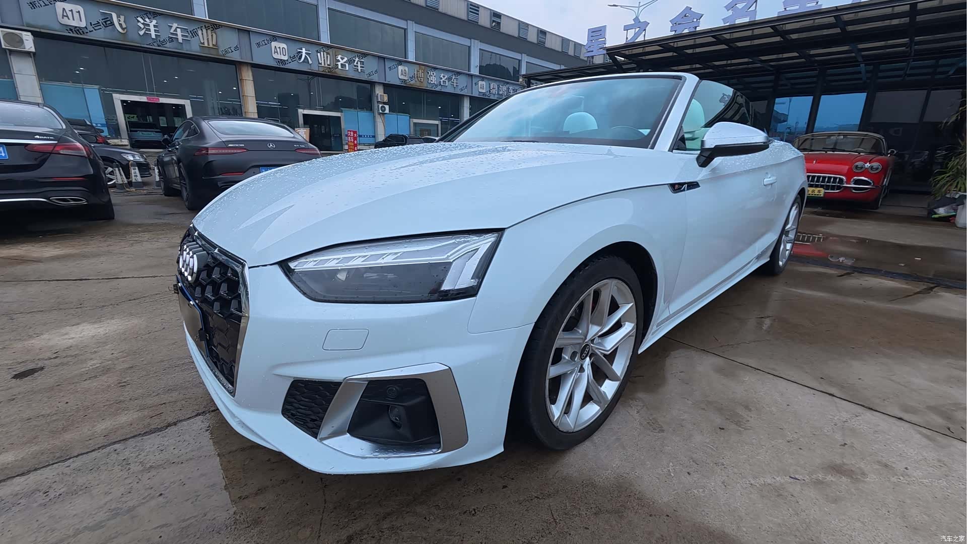 Audi A5, 2022 1