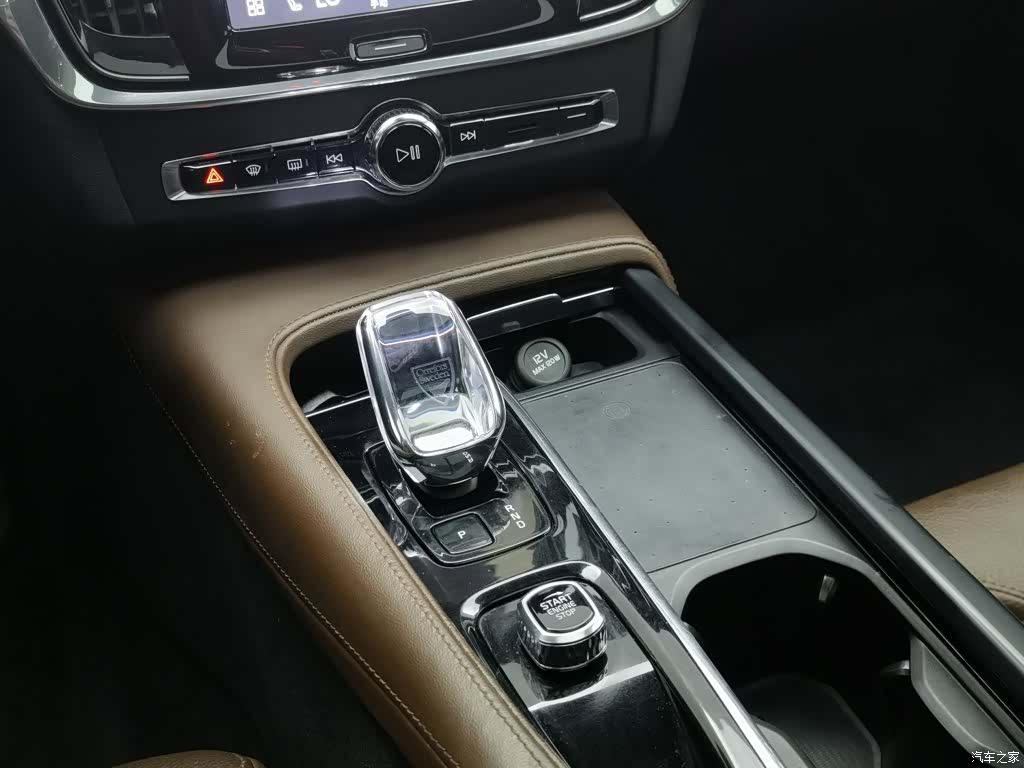 Volvo S90, 2023 13