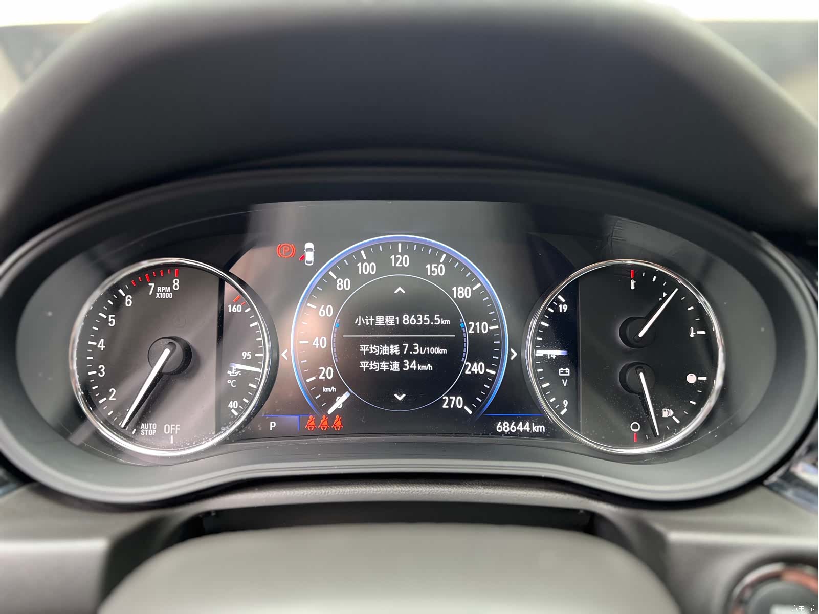 Buick Regal, 2022 11