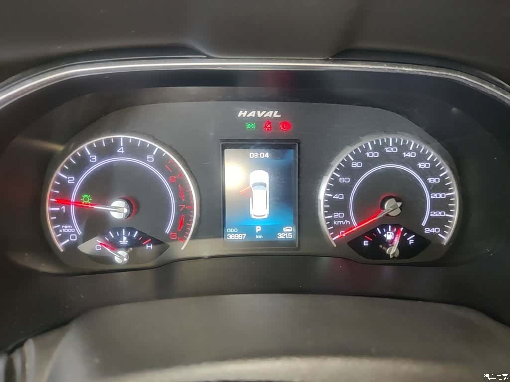 Haval H6, 2021 8