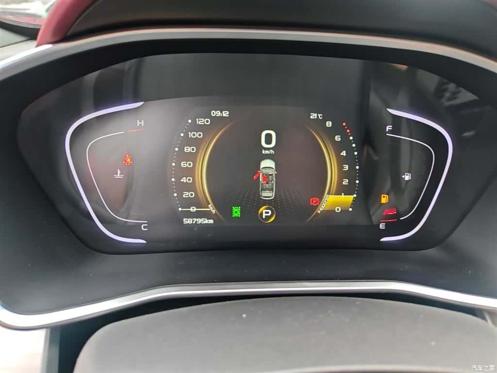 Geely Coolray, 2019 12
