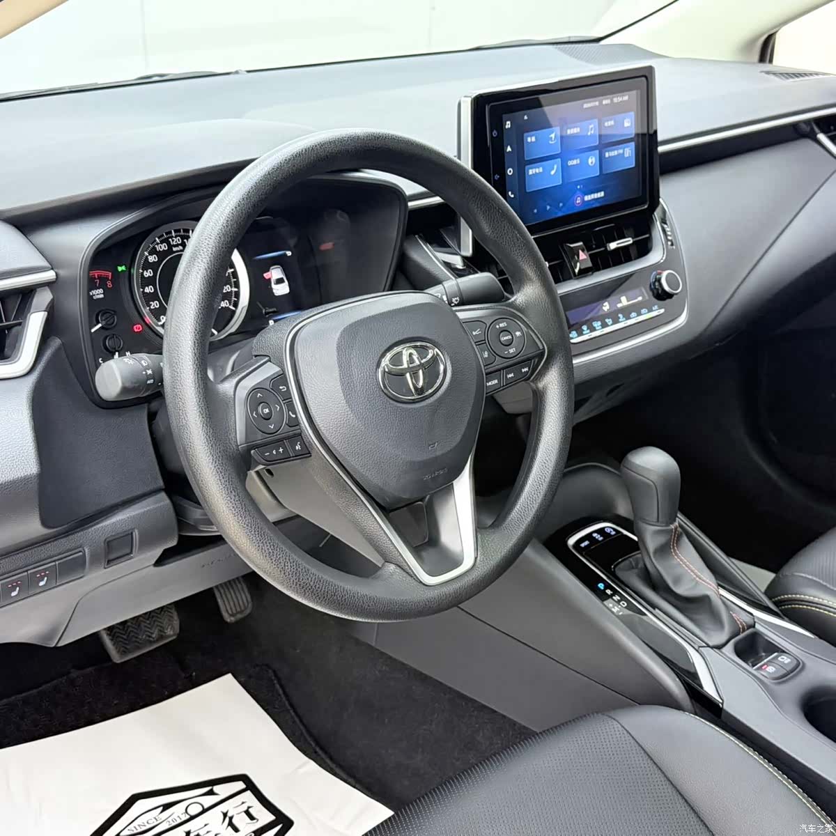 Toyota Corolla, 2022 7