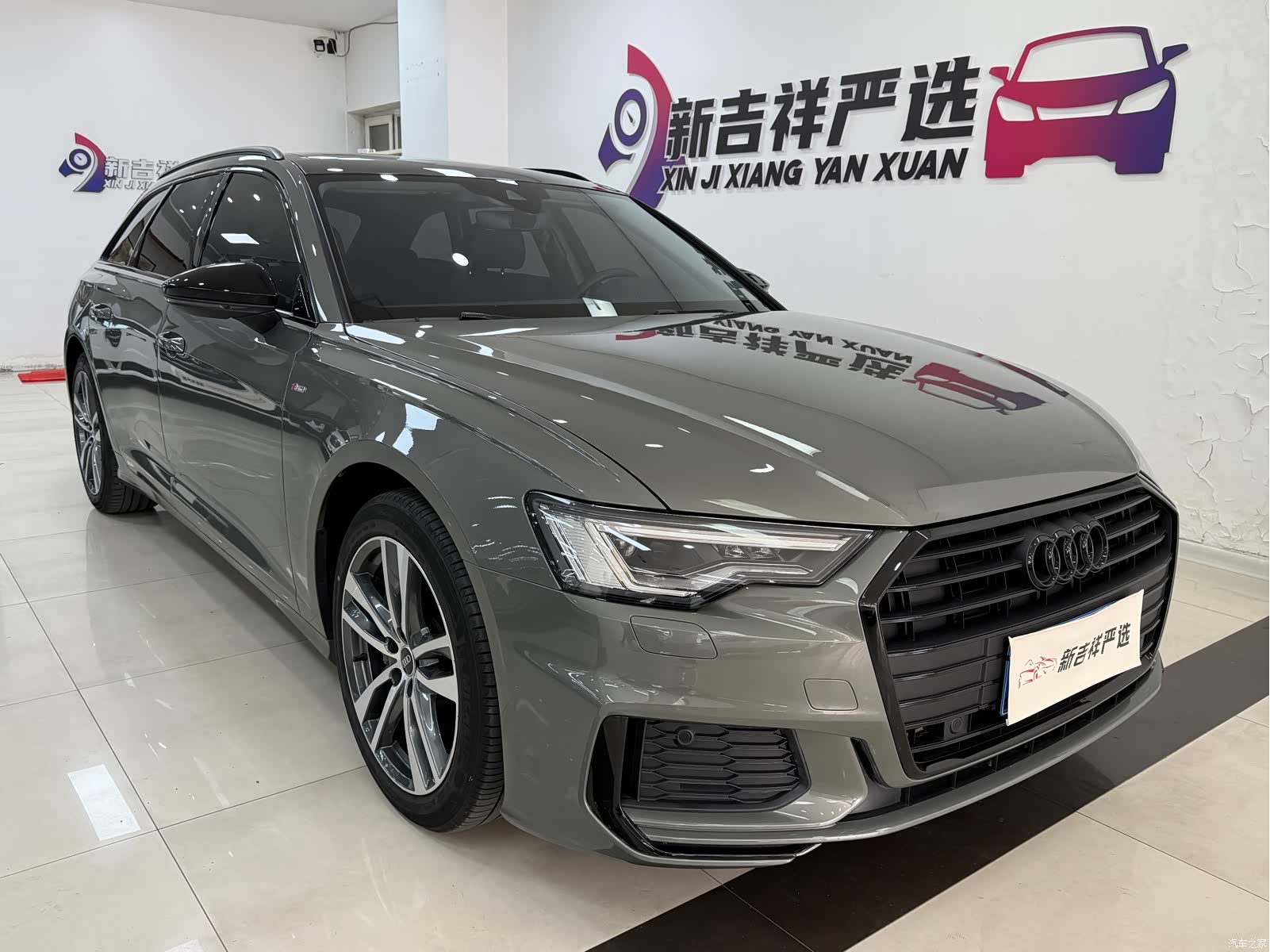 Audi A6, 2022 1