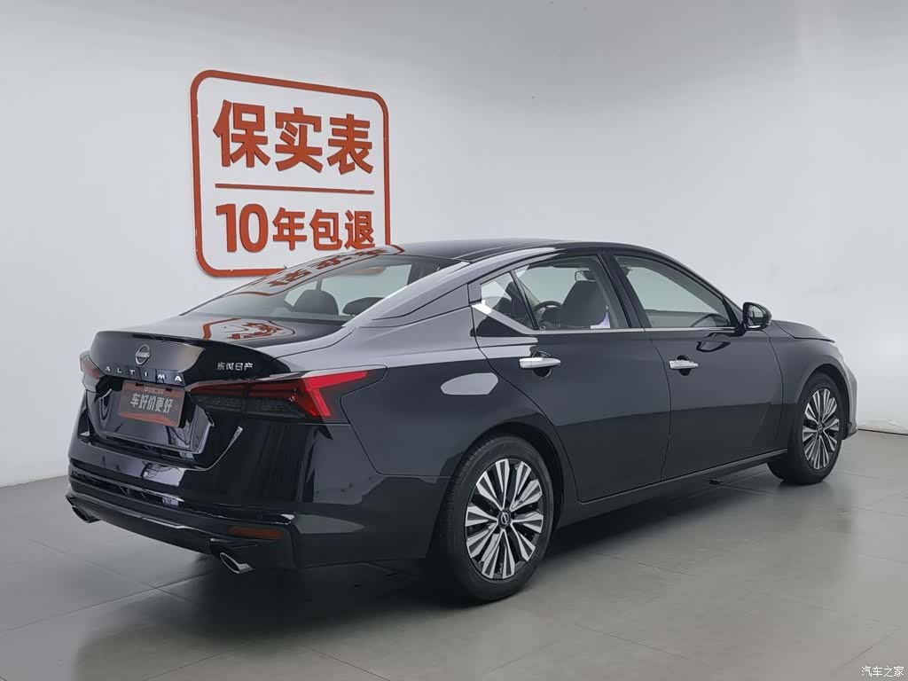 Nissan Teana, 2023 2
