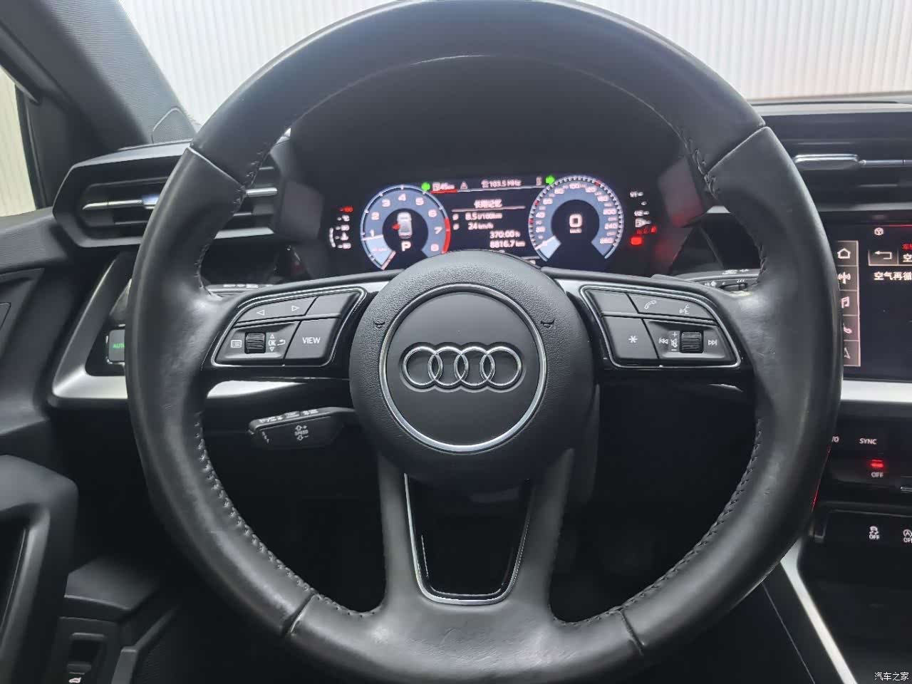 Audi A3, 2023 13