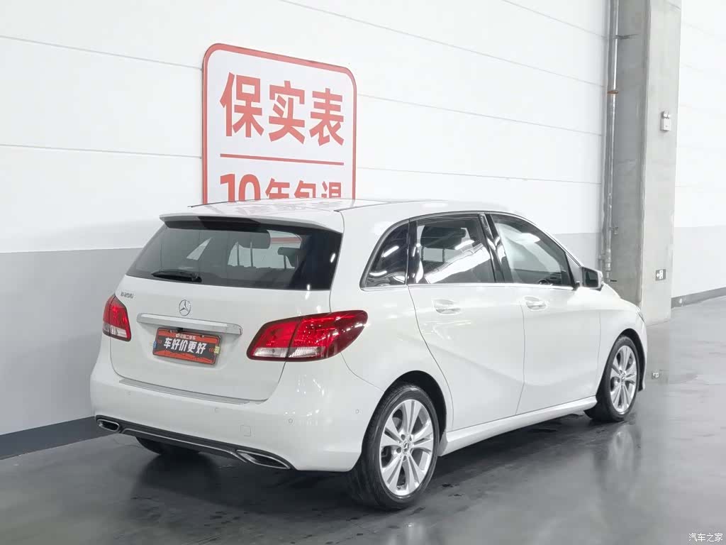 Mercedes-Benz B-Class, 2018 2