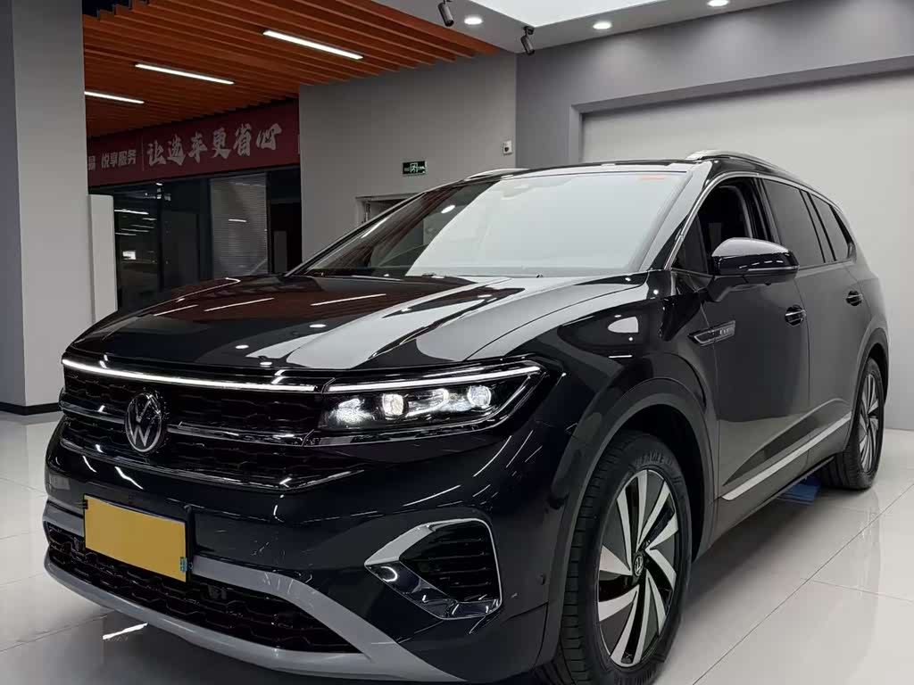 Volkswagen Viloran