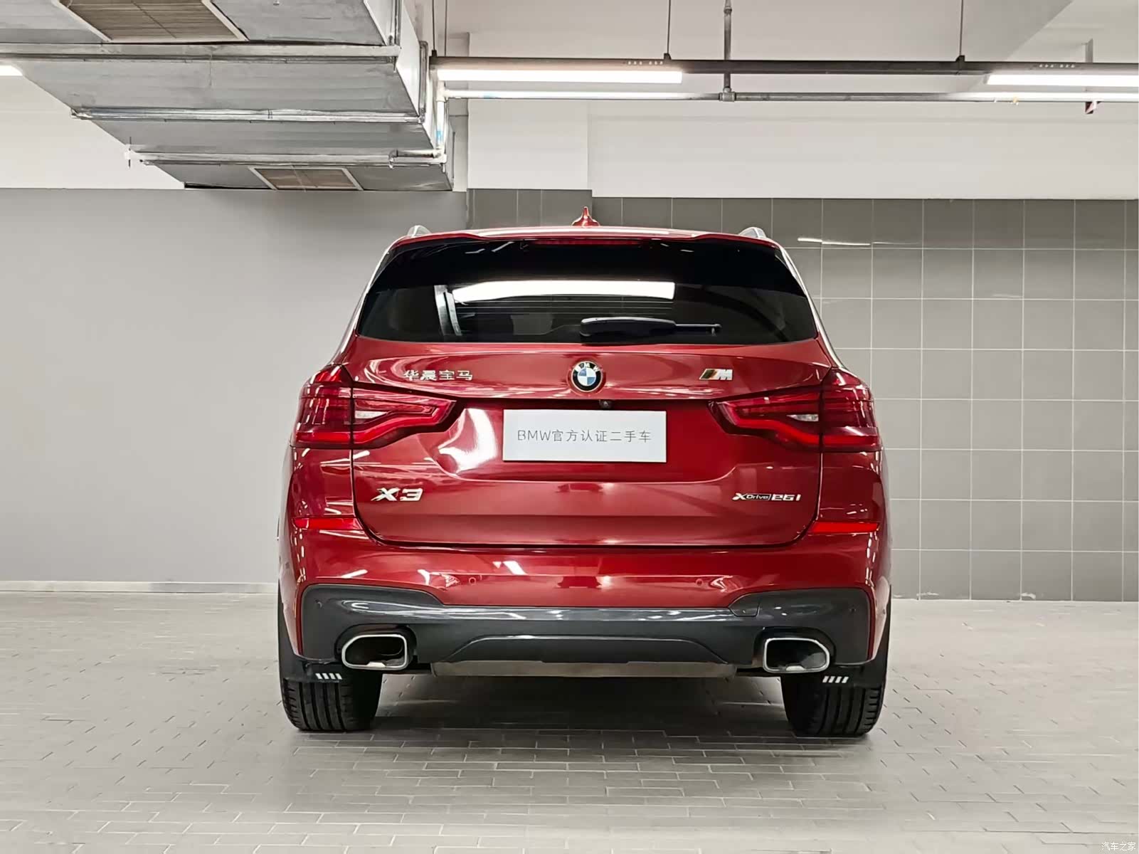 BMW X3, 2020 21
