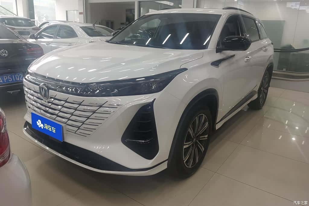Changan CS75, 2024 1