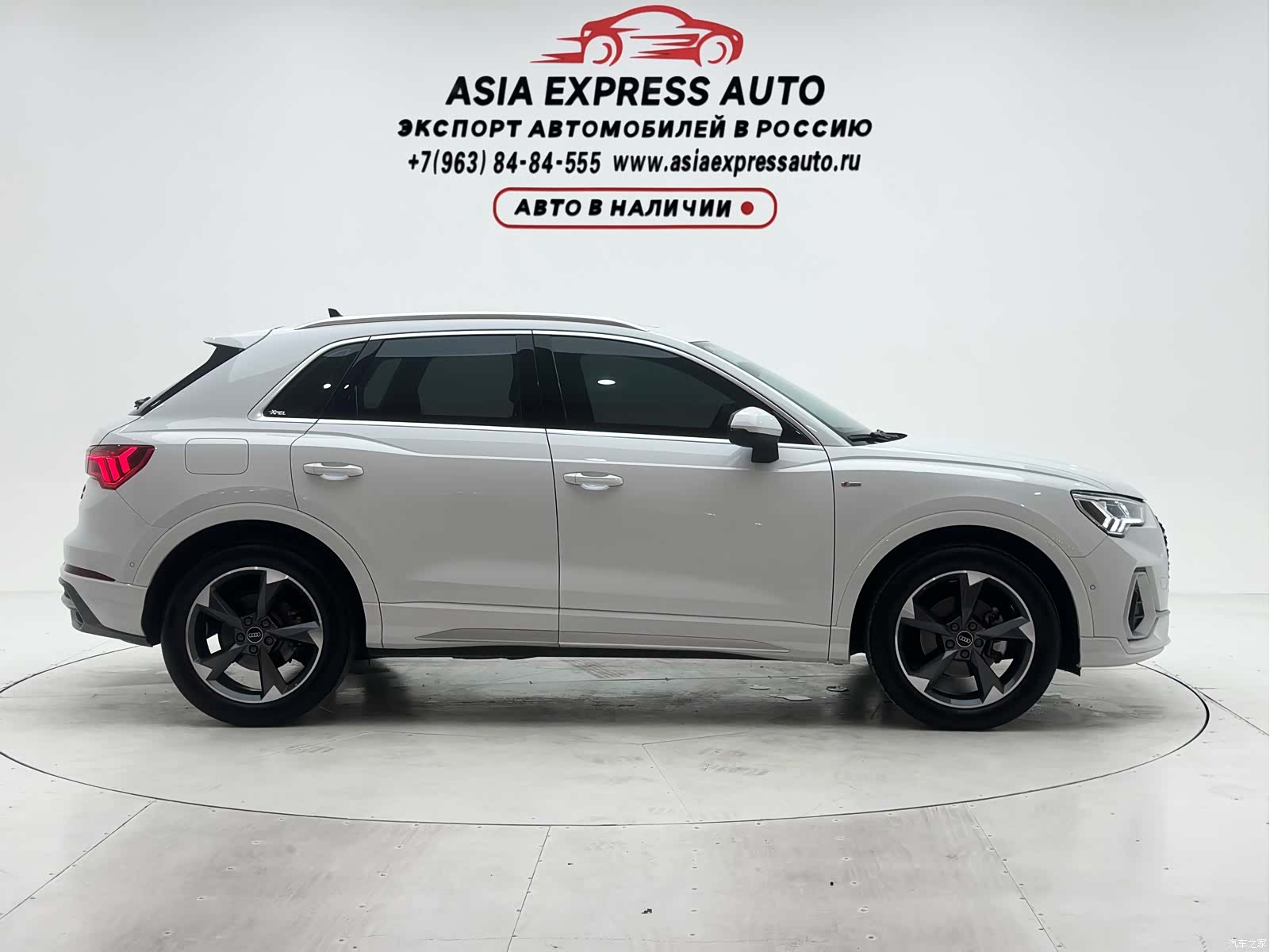 Audi Q3, 2022 9