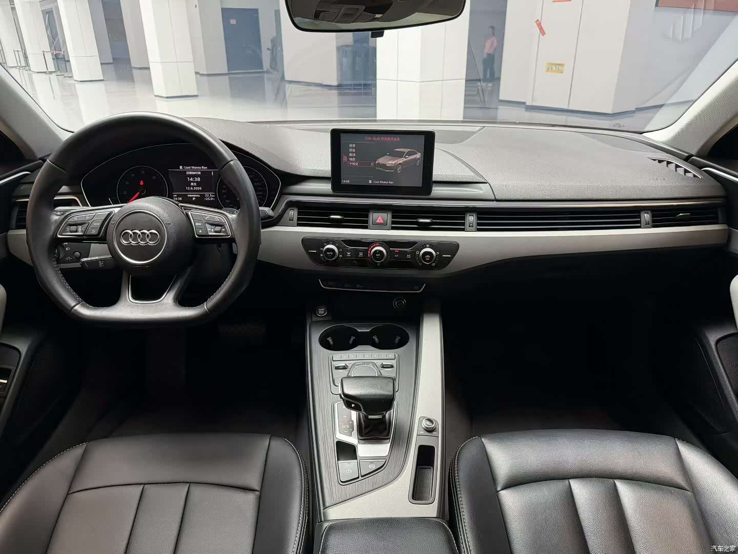 Audi A4L, 2016 7