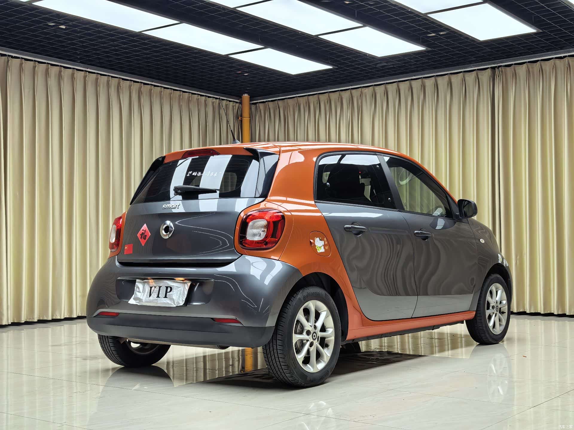 Smart Forfour, 2017 9