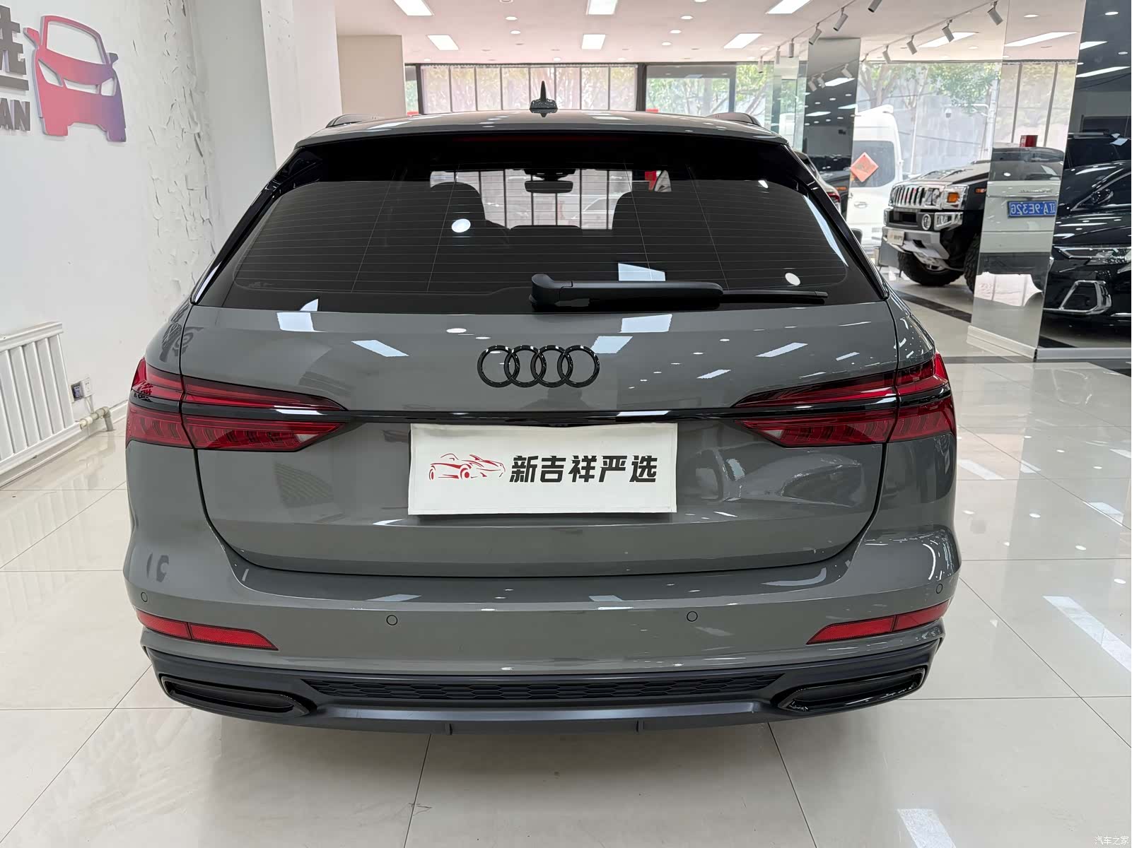 Audi A6, 2022 16