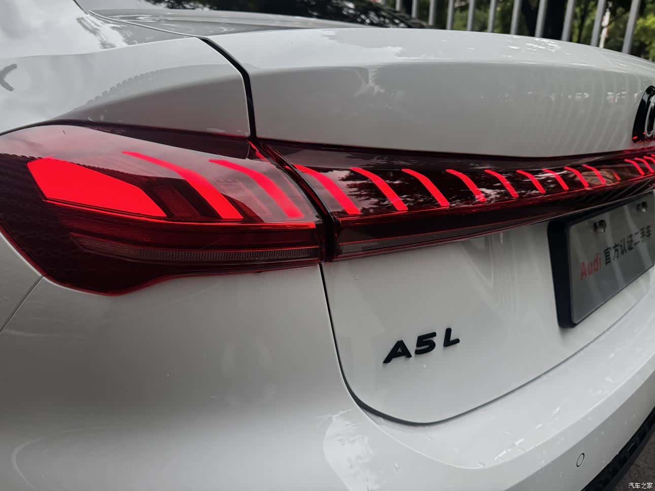Audi A5, 2025 8