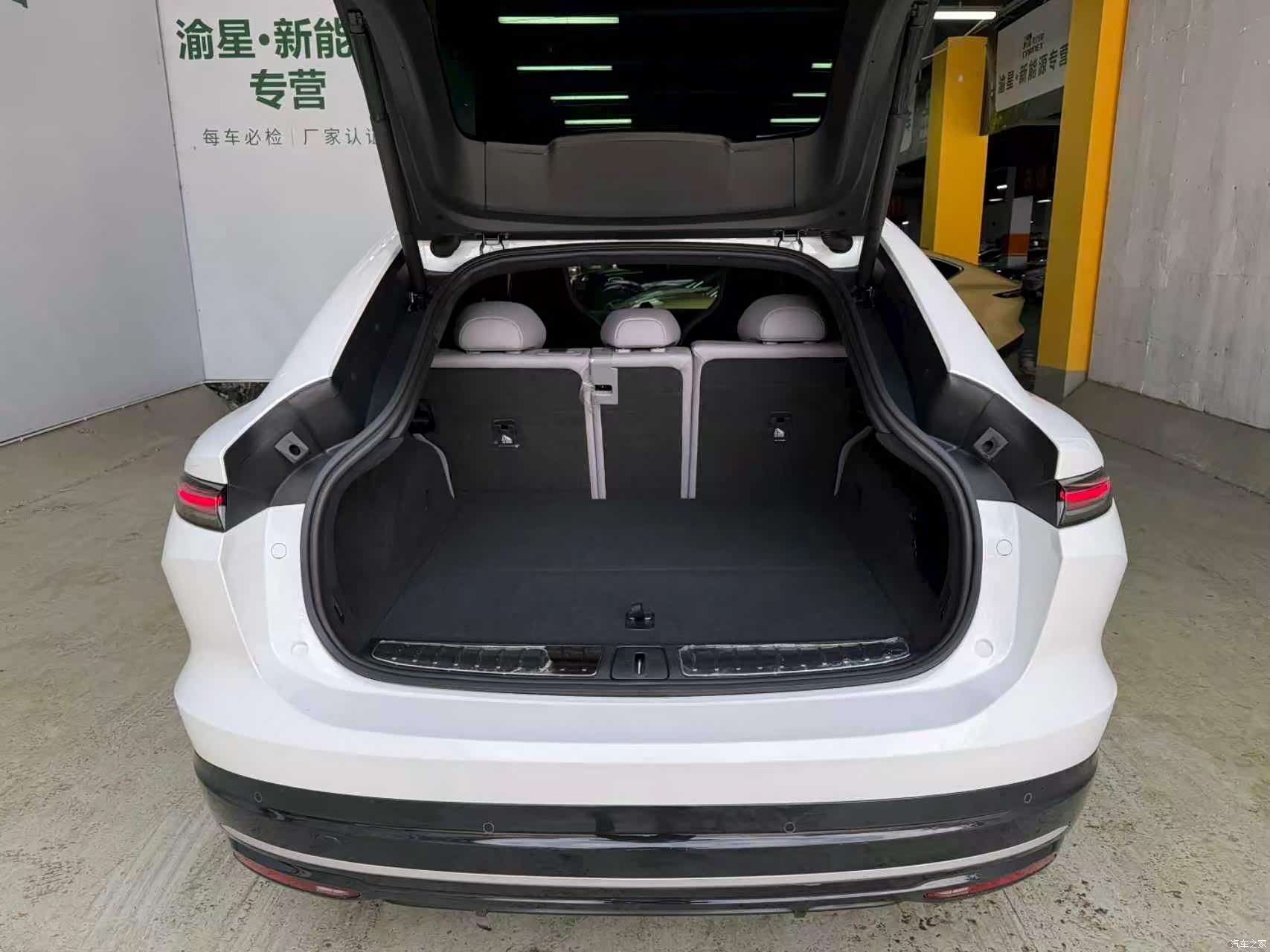 NIO EC6, 2024 22