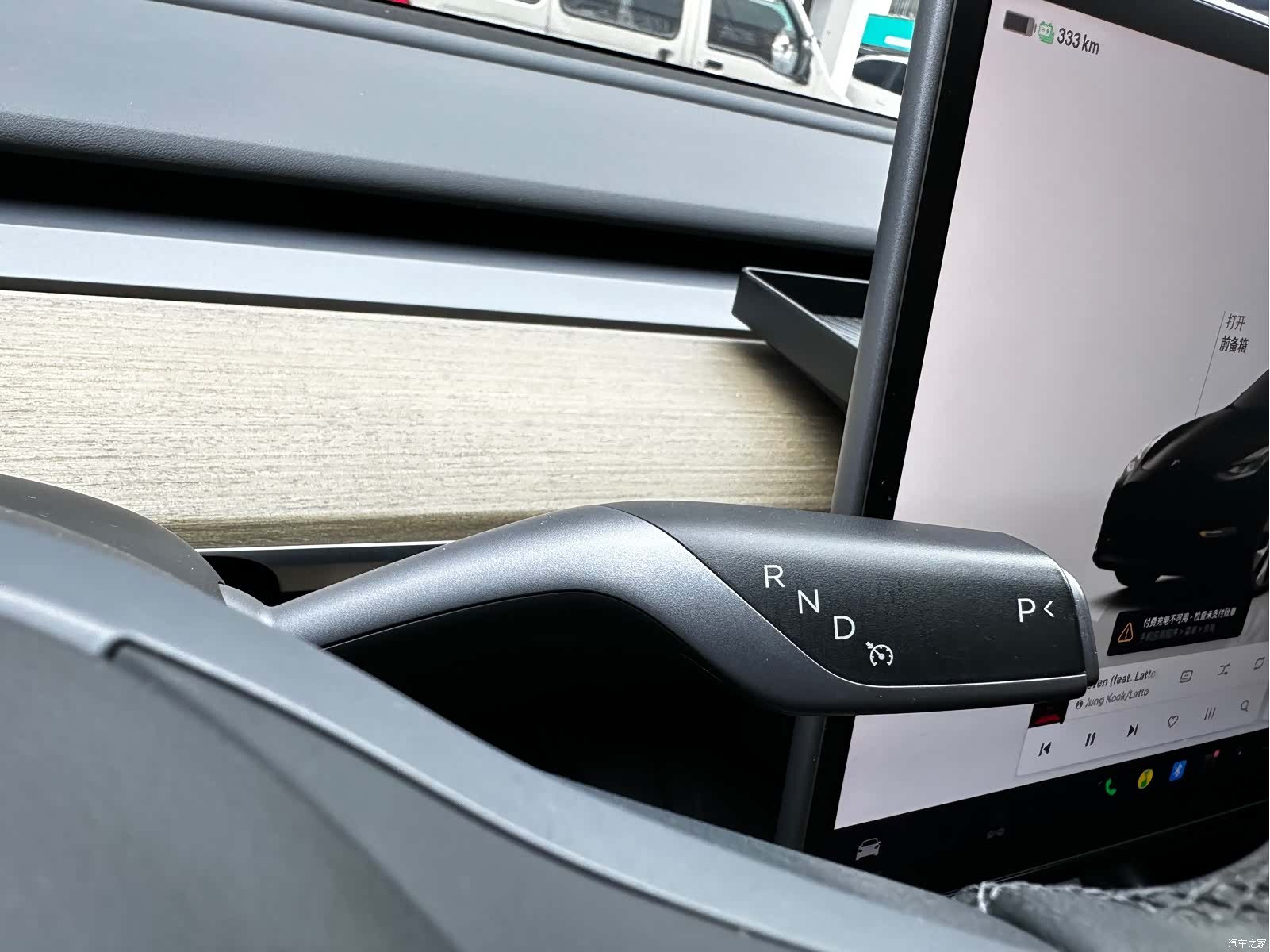 Tesla Model Y, 2023 31