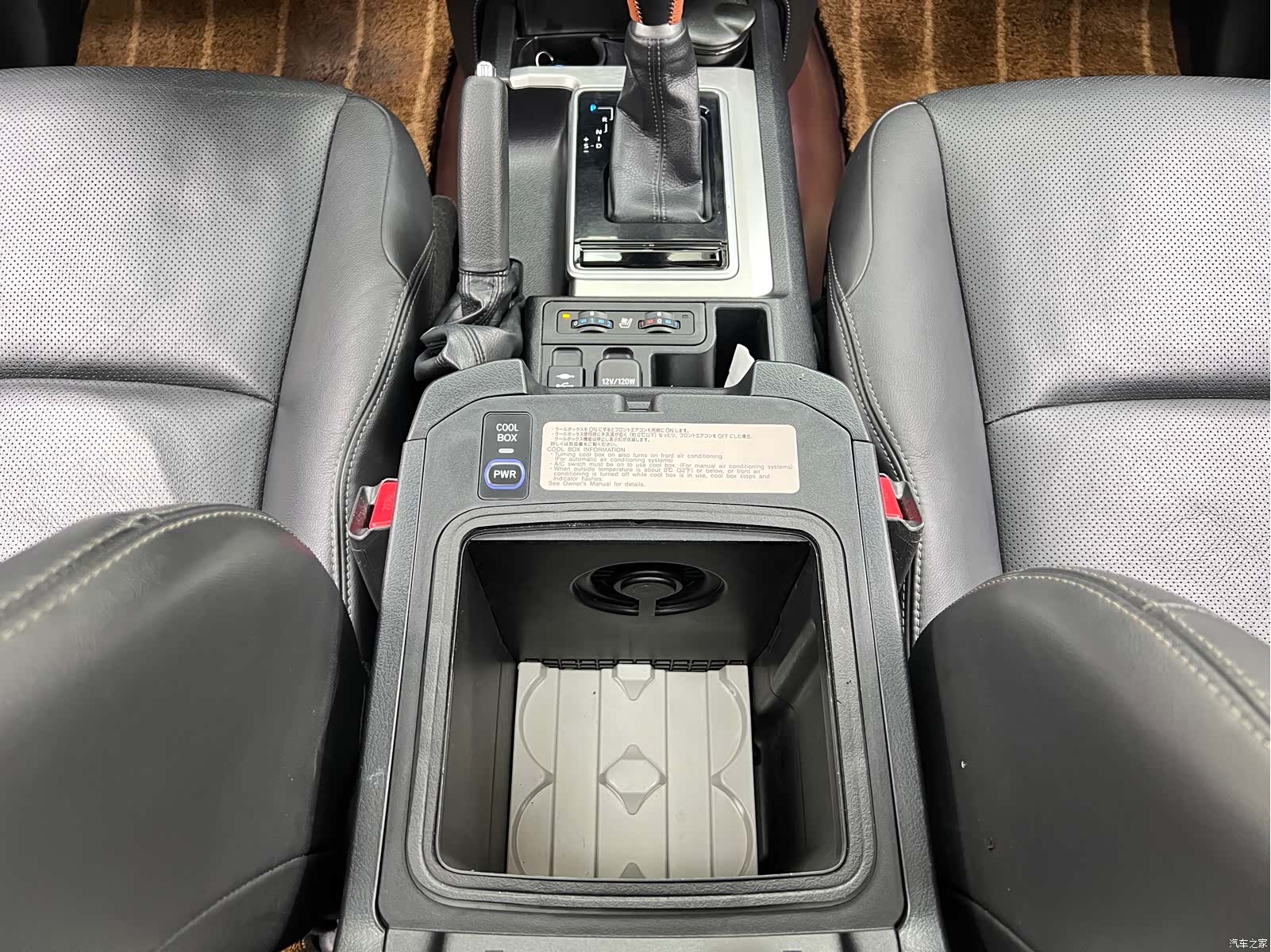 Toyota Prado, 2020 25