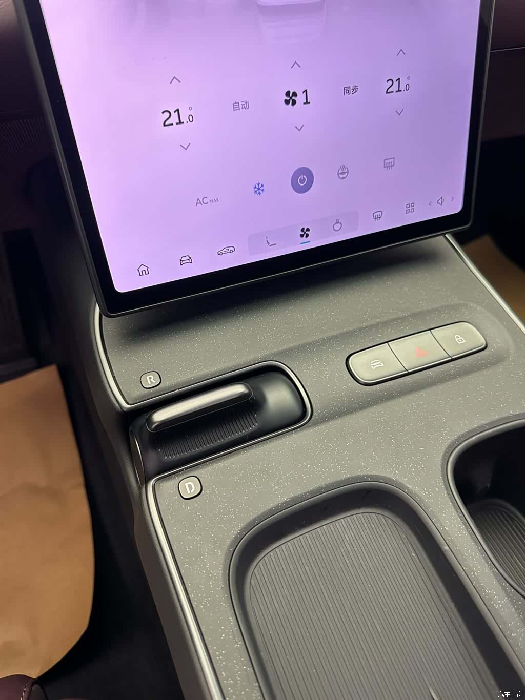 NIO ET5, 2024 18