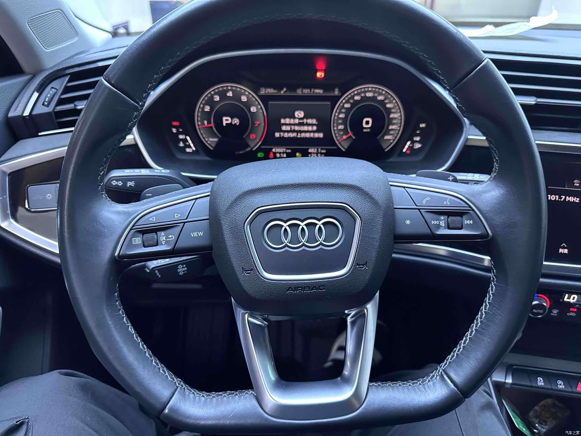 Audi Q3, 2023 13