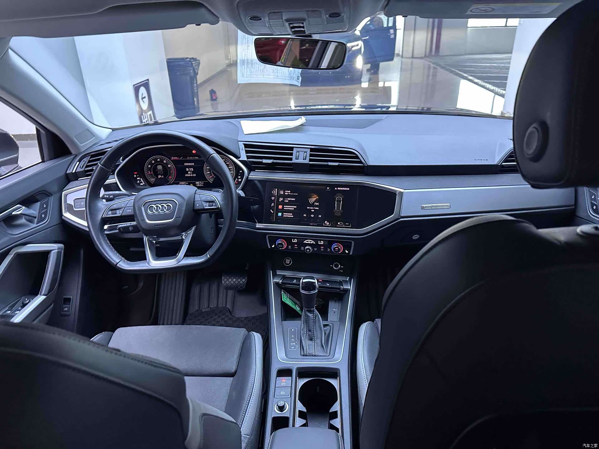Audi Q3, 2023 19