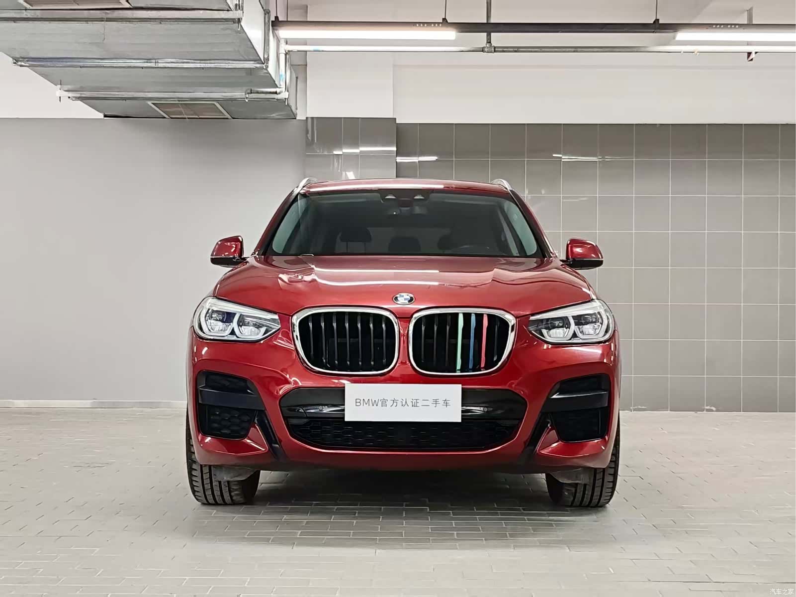 BMW X3, 2020 2