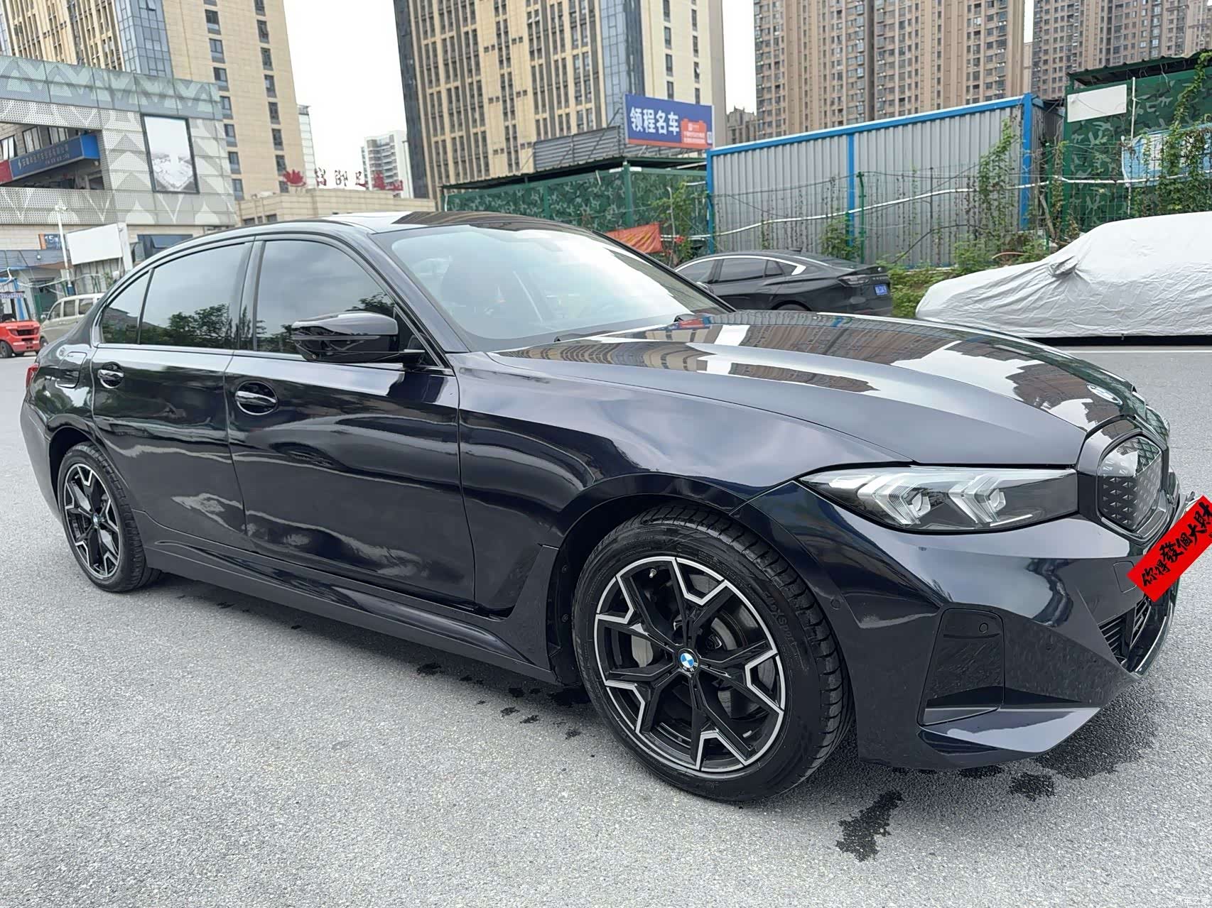 BMW i3, 2025 3