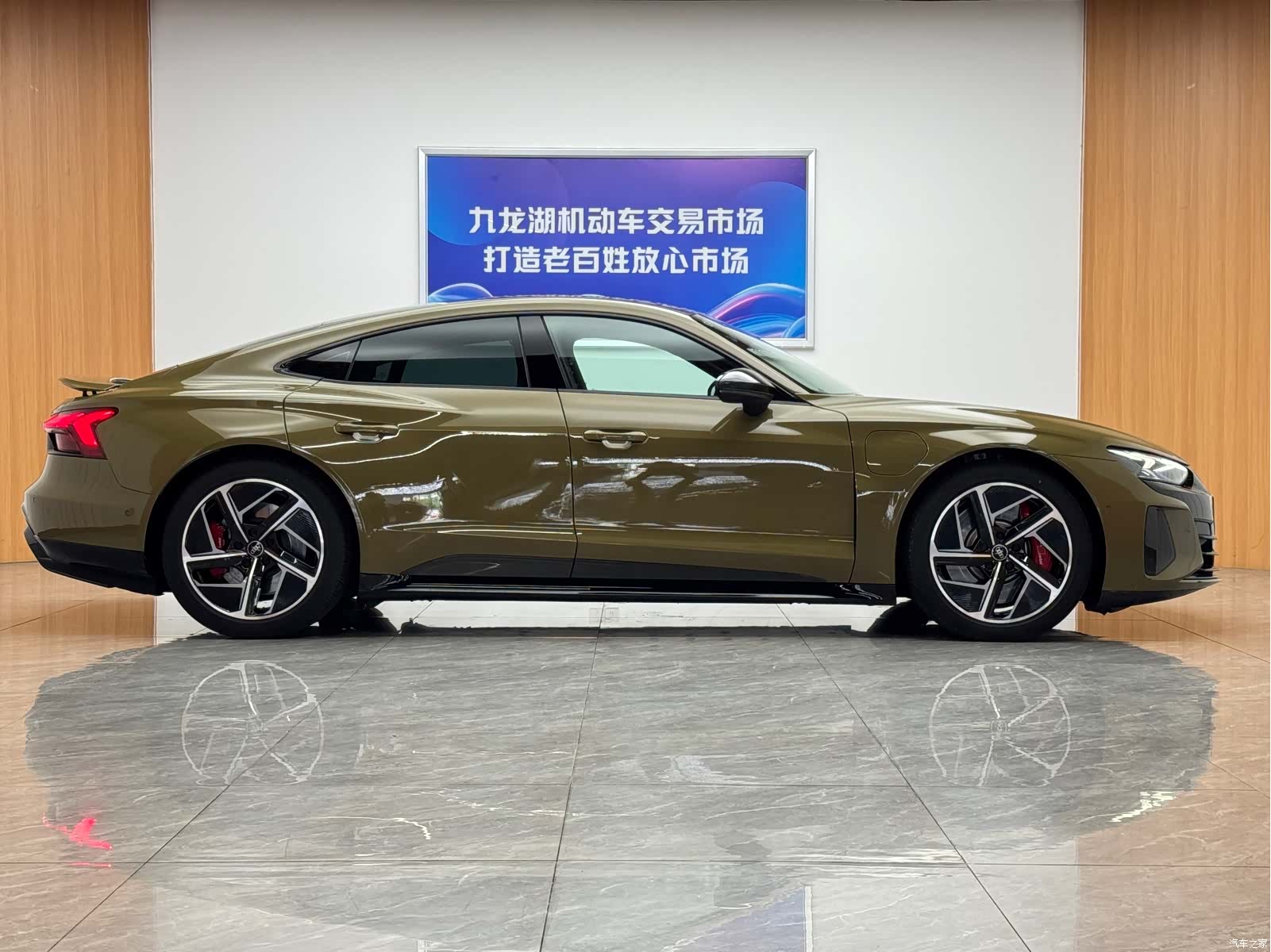 Audi e-tron, 2023 4