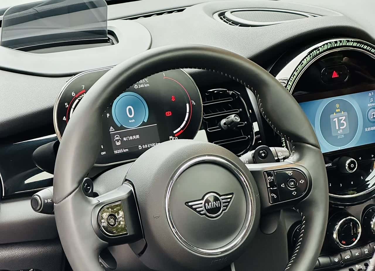 Mini Cooper, 2022 10