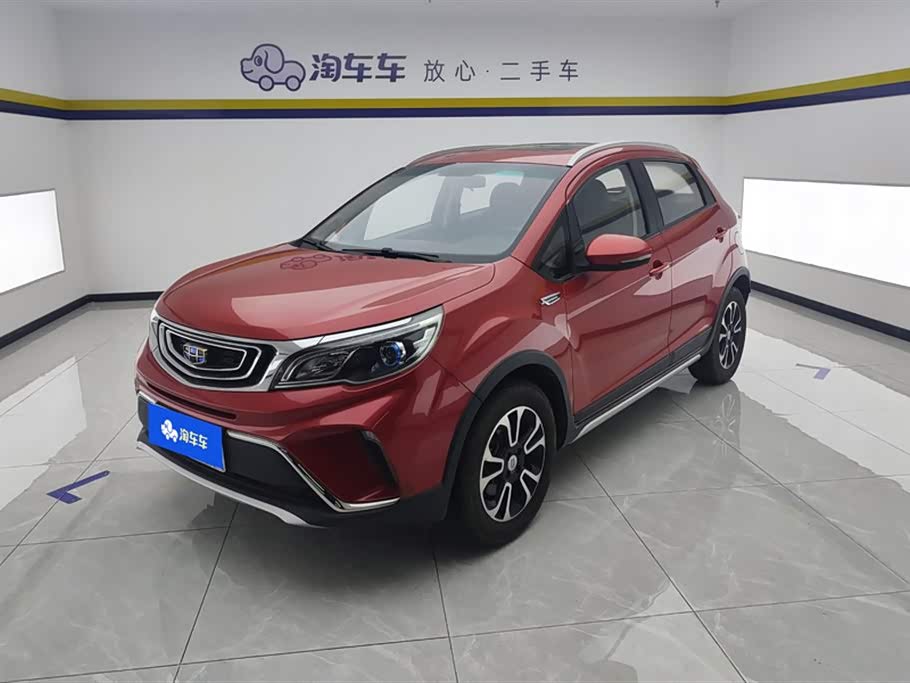 Geely Vision X3