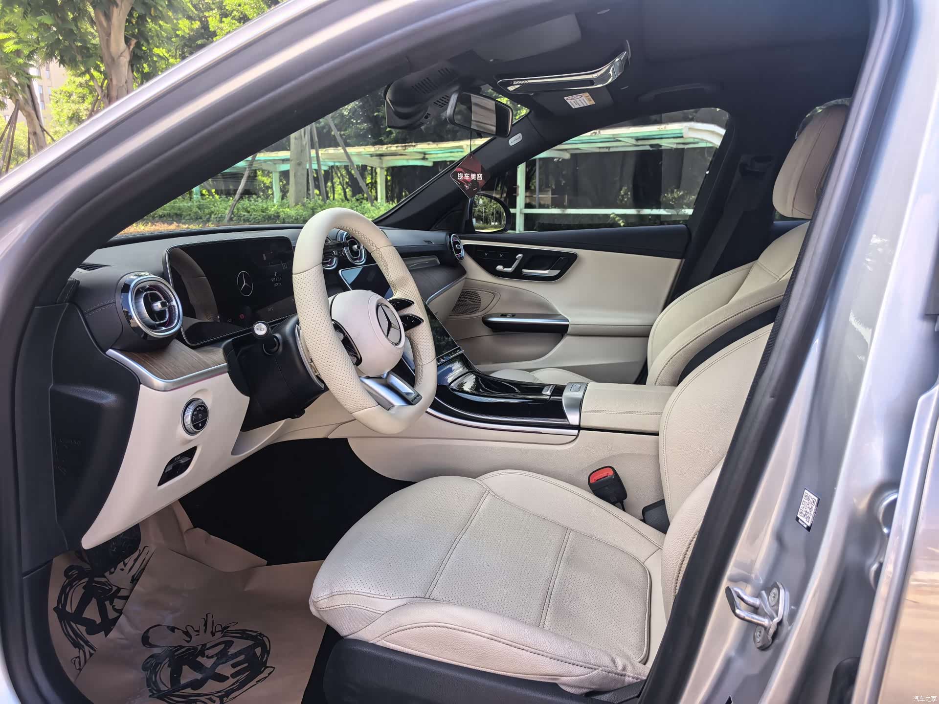 Mercedes-Benz C-Class, 2022 8
