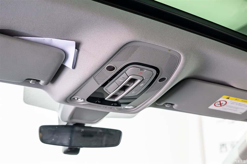 Audi Q5L, 2021 24