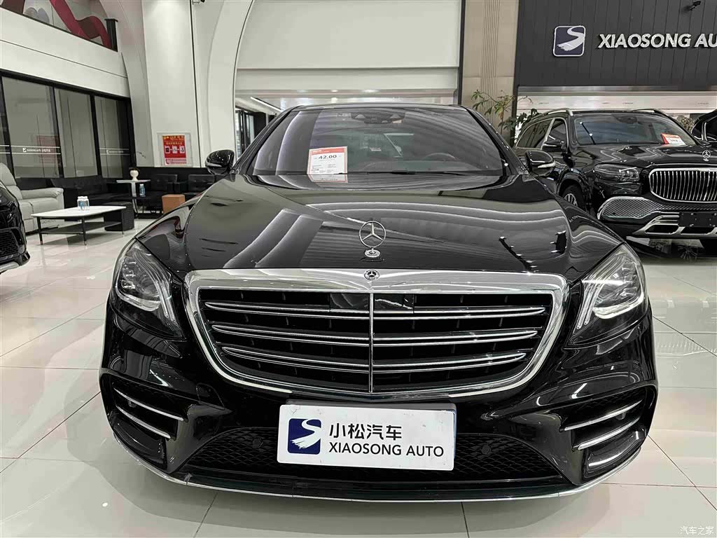 Mercedes-Benz S-Class, 2018 1