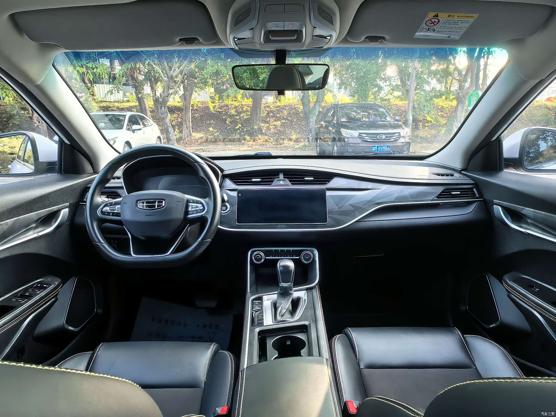 Geely Binray, 2022 29