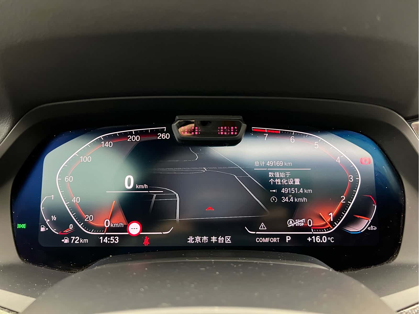 BMW X6, 2021 12